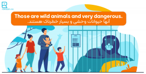 مثال با ضمایر اشاره انگلیسی