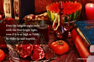 عکس نوشته یلدا