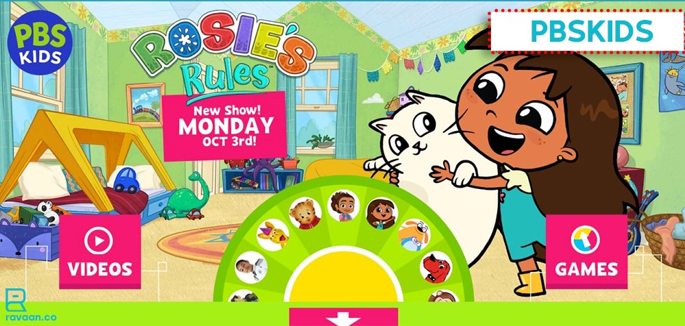 وب سایت PBSKIDS برای آموزش زبان به کودکان