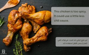 جملات کاربردی برای بیان طعم غذا در انگلیسی