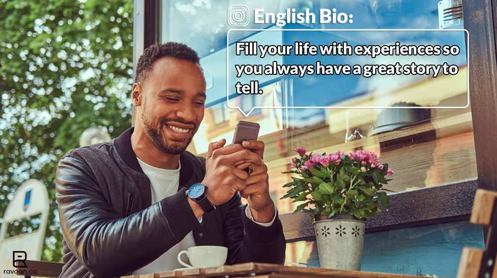بیوگرافی انگلیسی اینستاگرام