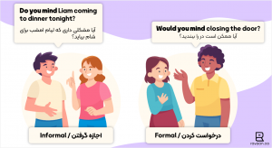 کاربرد would you mind و do you mind