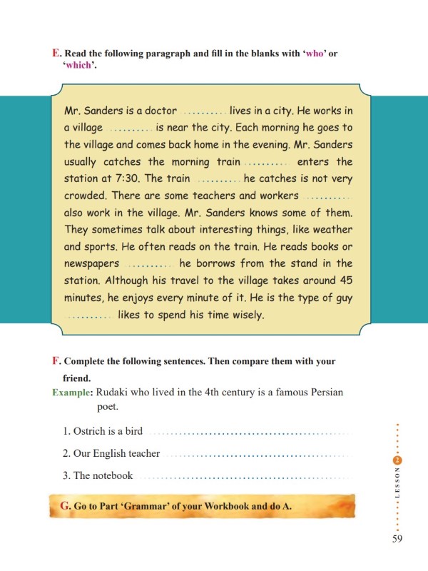 صفحه 59 کتاب انگلیسی دوازدهم