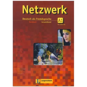 Netzwerk A1 (نتورک)